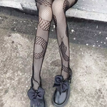 Snake Tights